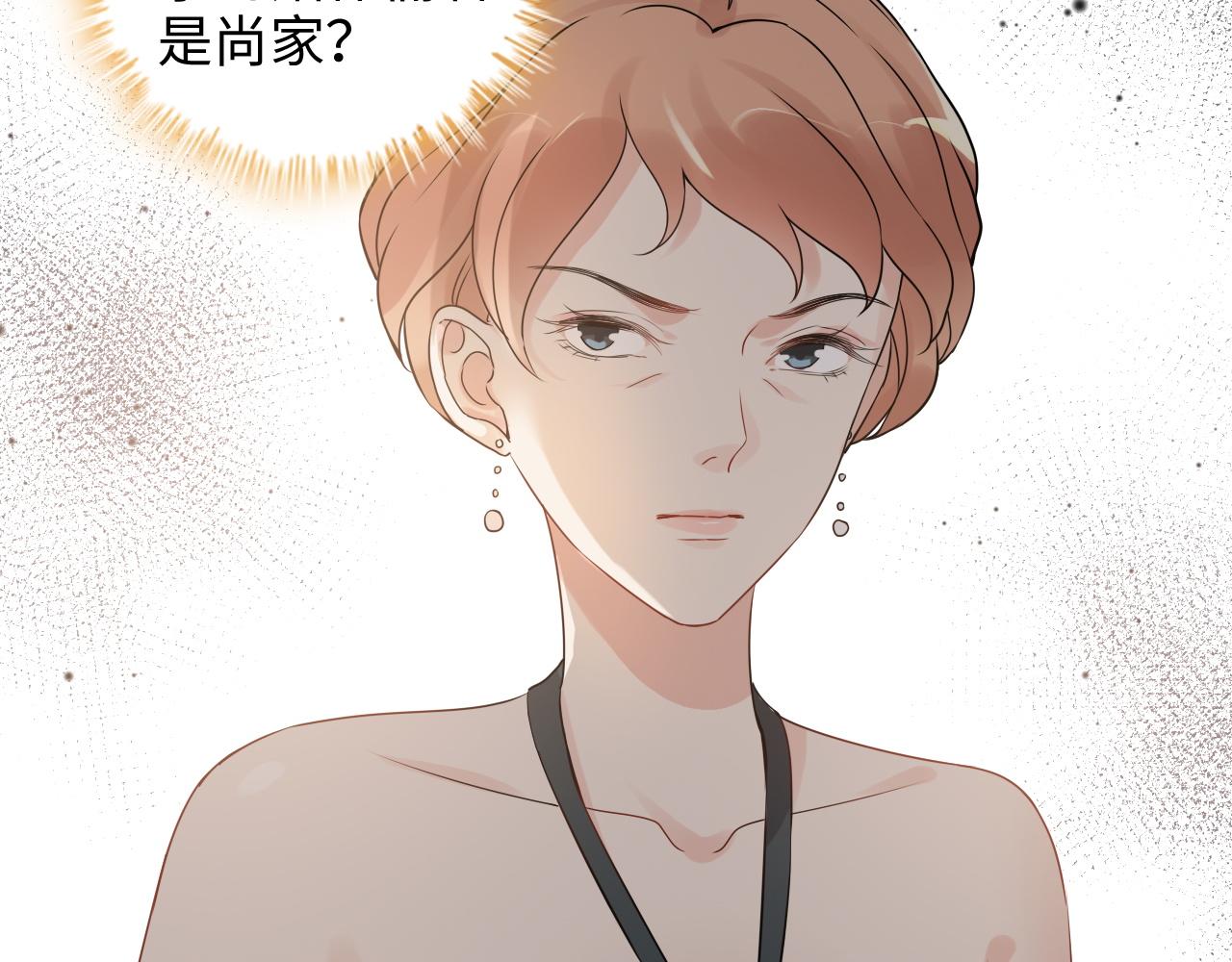 第434话 吃瓜羣衆的聚集104