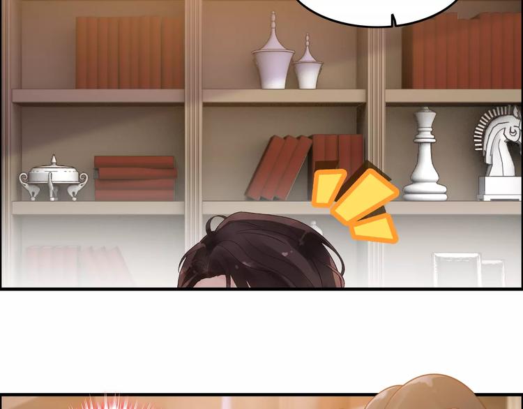 第35话  甜蜜教学17