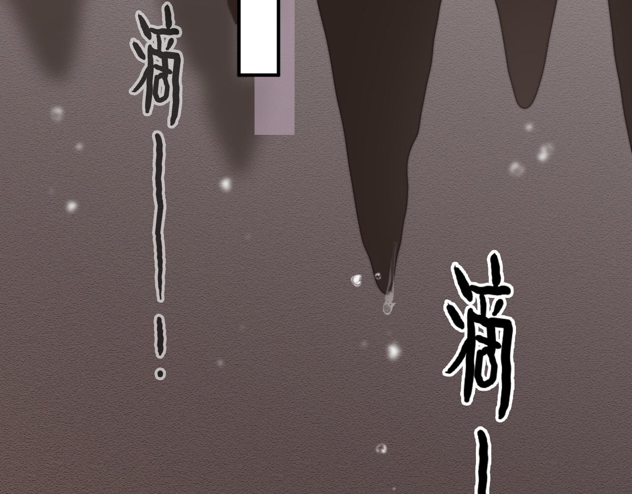 第472话 各自的危机33