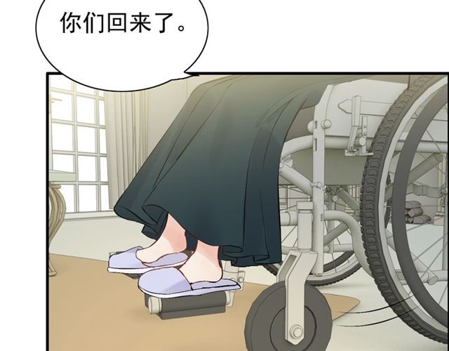 第187话 婆媳大战？！65