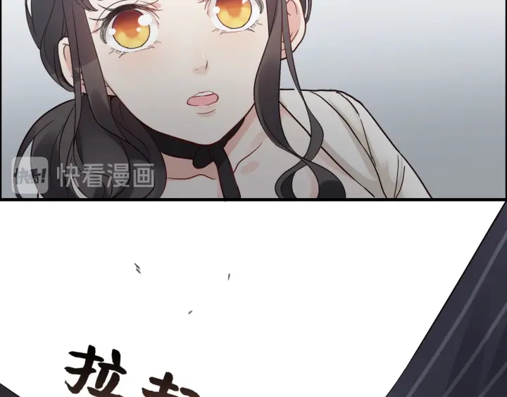 第337话 茶山的雨天41