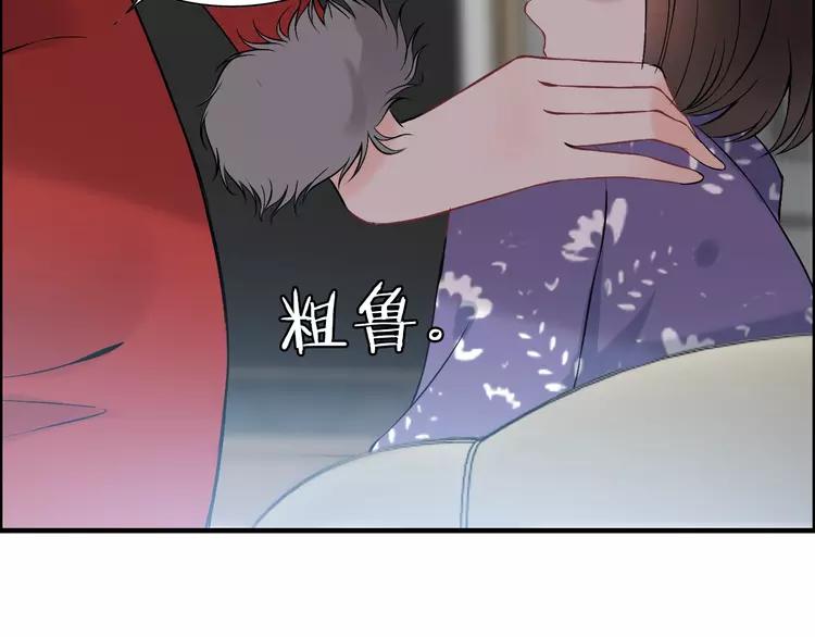 第108话 反手打脸贱女人！30