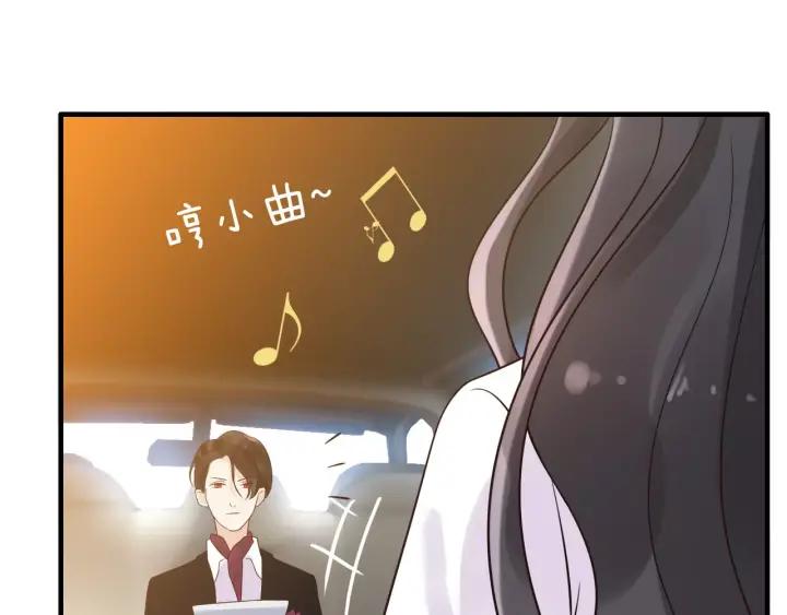 第37话 恩爱的表演54