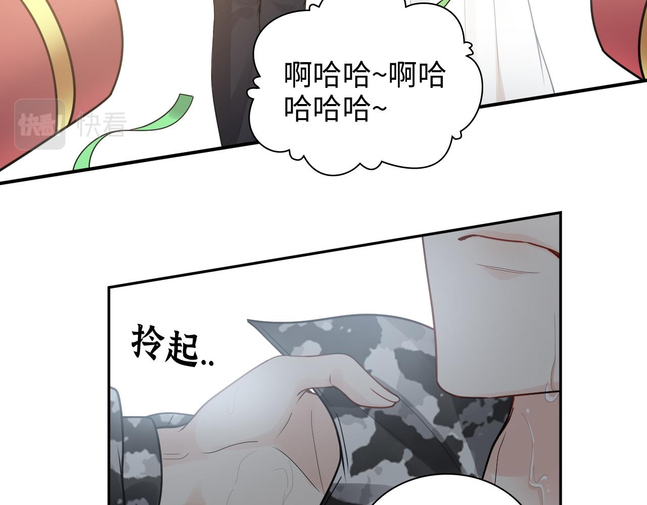 第468话 荒岛51