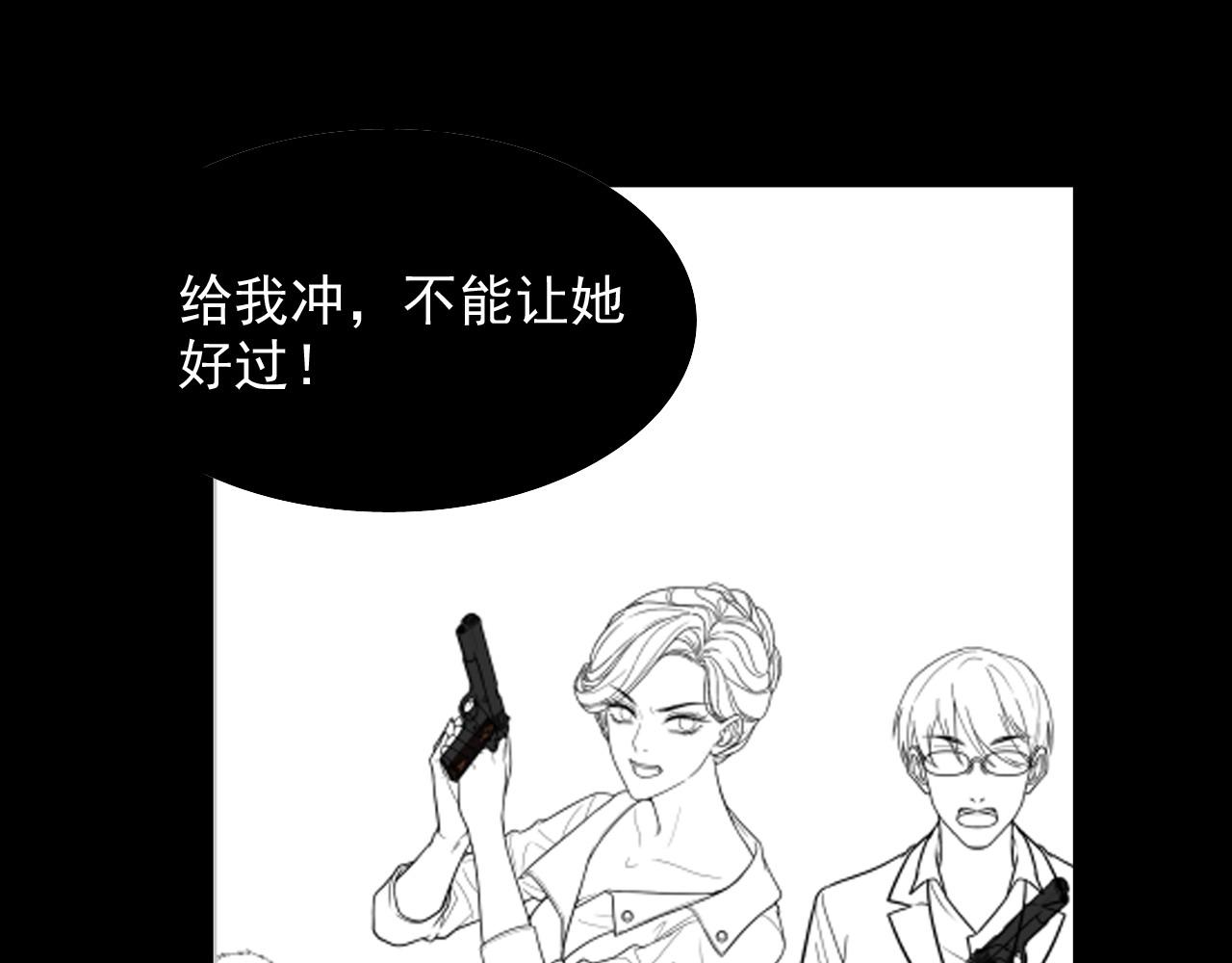 第399话 顾兮兮，回来吧137