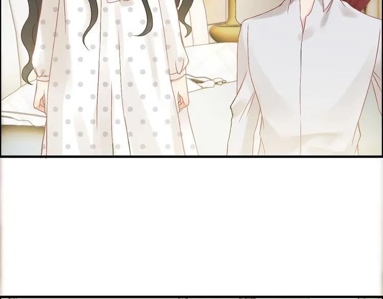 第83话 我的忍耐是有限度的!76