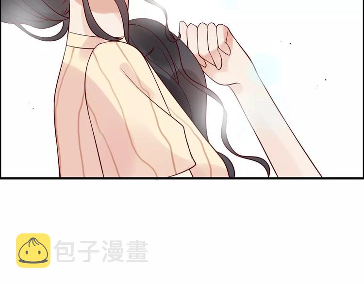 第28话  奇怪的男人44