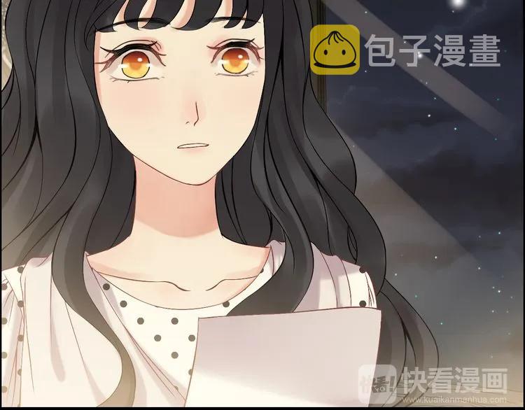 第84话 好朋友当然要一起泡澡79