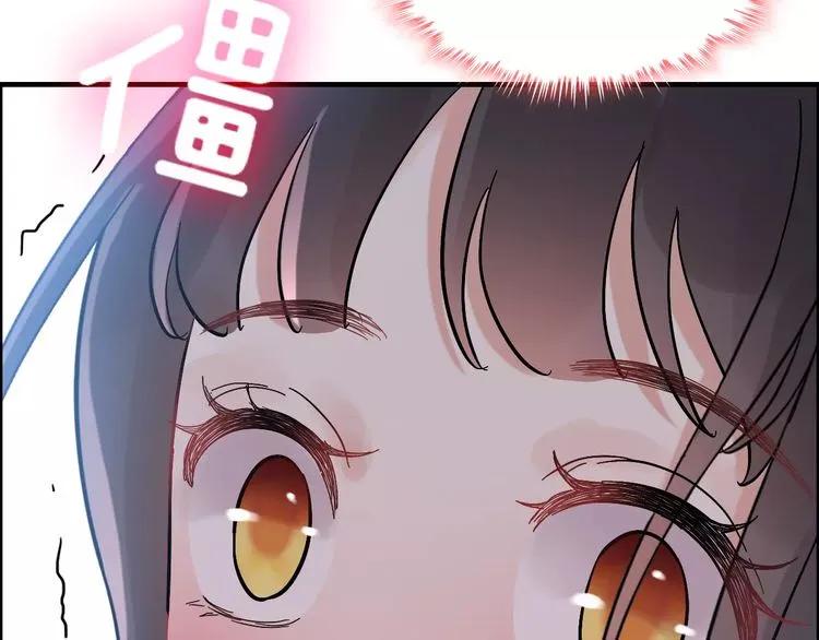 第40话  厨房里的甜蜜58