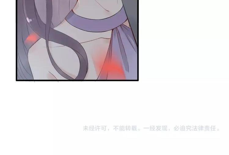 第129话 我跟你才是绝配！99