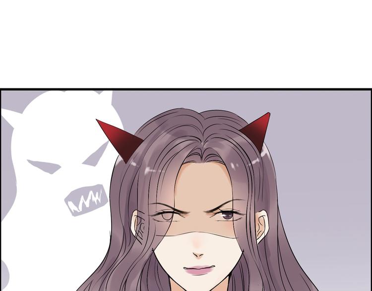 第149话 早晨温柔的你66