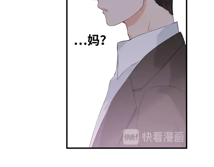 第302话 尹御焓，要快点长大107