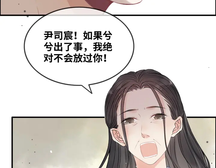 第303话 我想记住你的样子。122