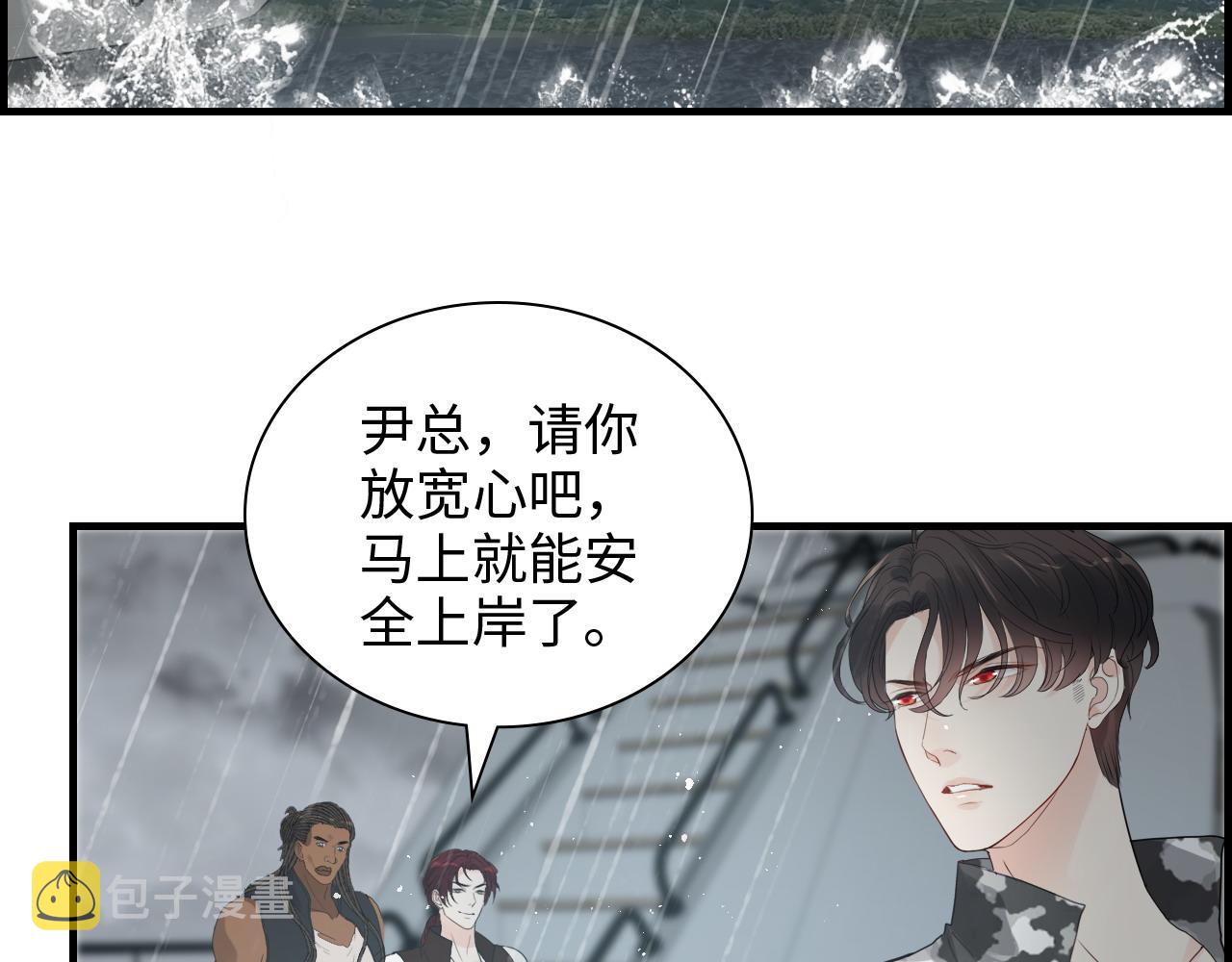第464话 撤离，爆炸！89