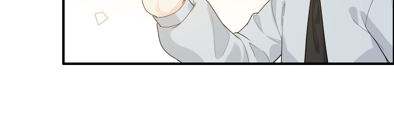 第442话 尹少的情话教学33
