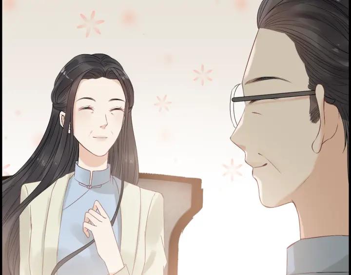 第137话 把你当做了她60