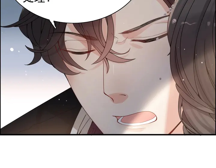 第282话 让刁蛮亲戚好看76