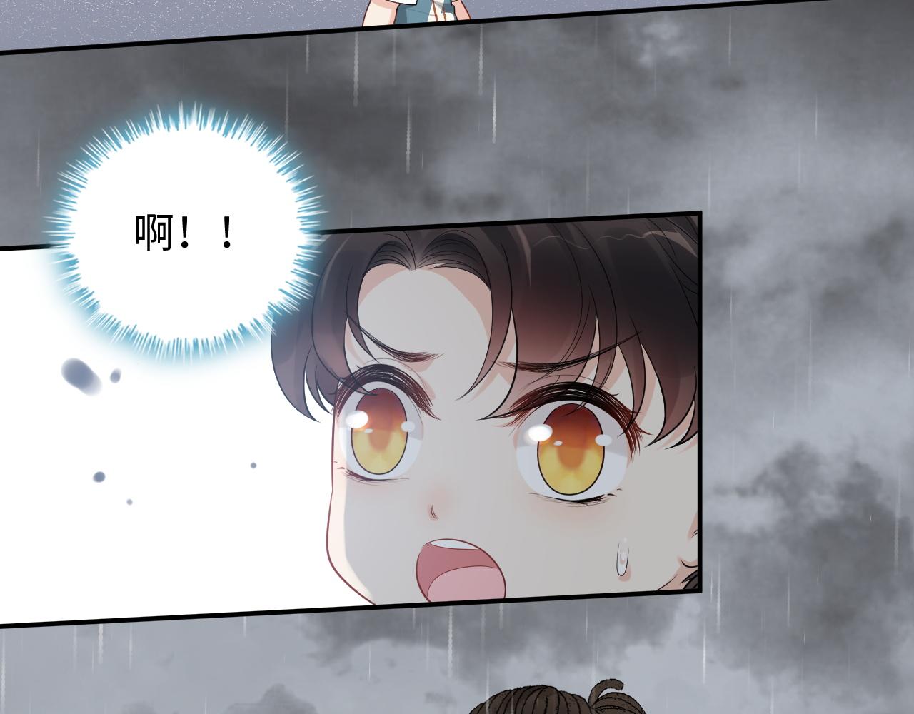 第470话 不要和傻子说话122