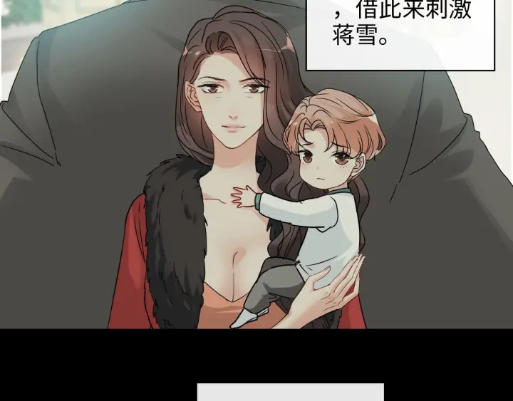 第352话 尹浩的过去91