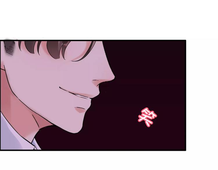 第24话  我要的补偿86