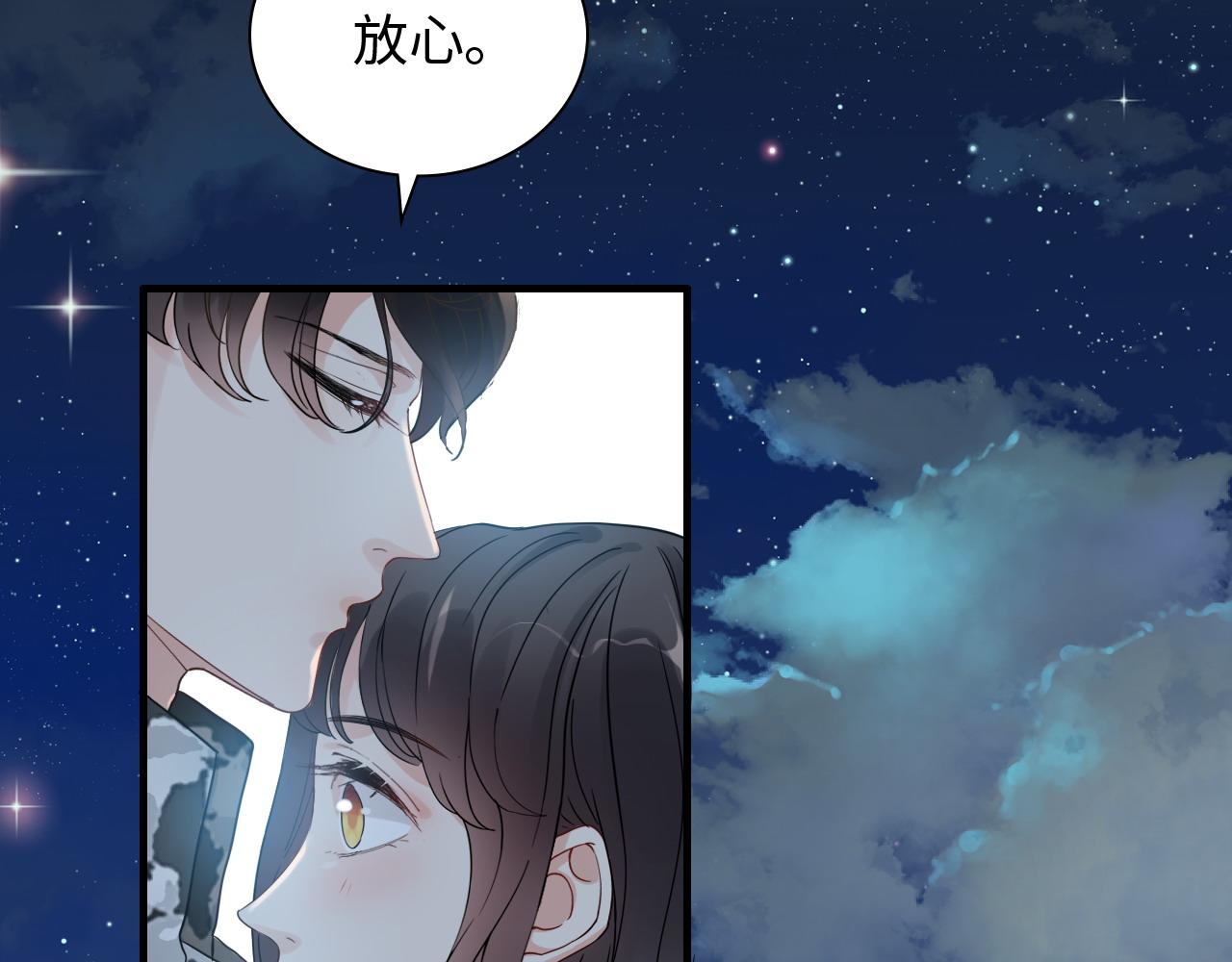 第450话 全员撤退80