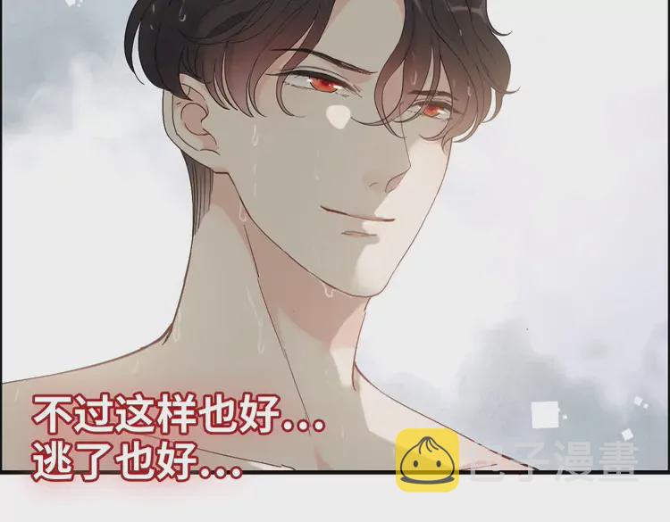 第371话 你会多少种语言呢？56