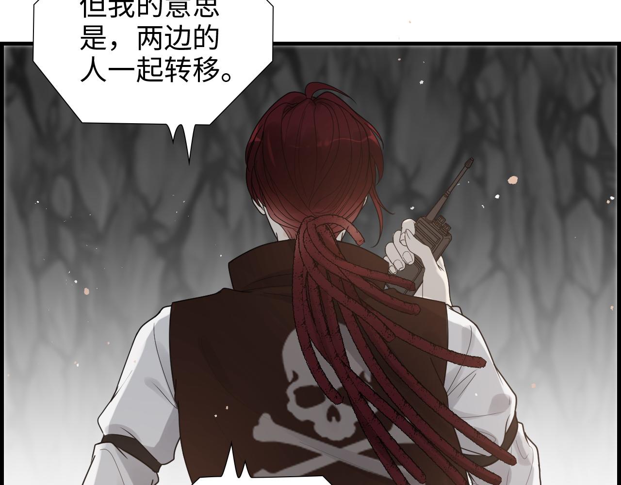 第463话 汉斯的诡计败露85