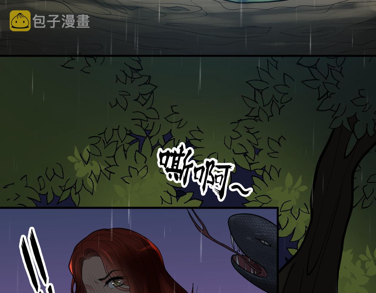 第473话  前有蛇，後有鳄58