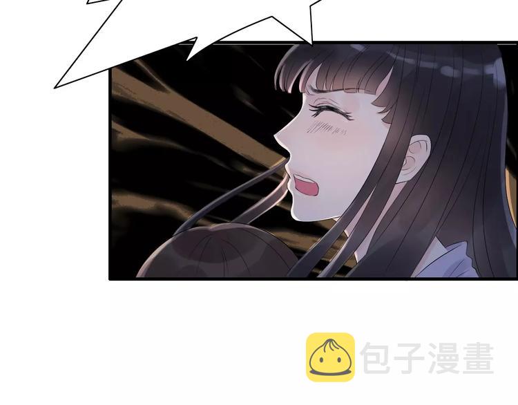 第3话 无家可归9