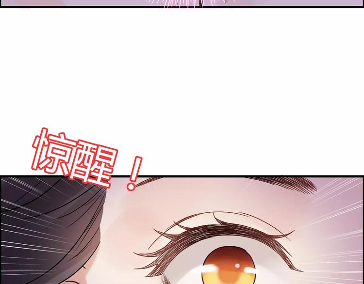 第26话  天使般的歌声53