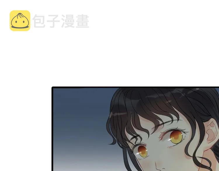 第124话 白月光的请求20
