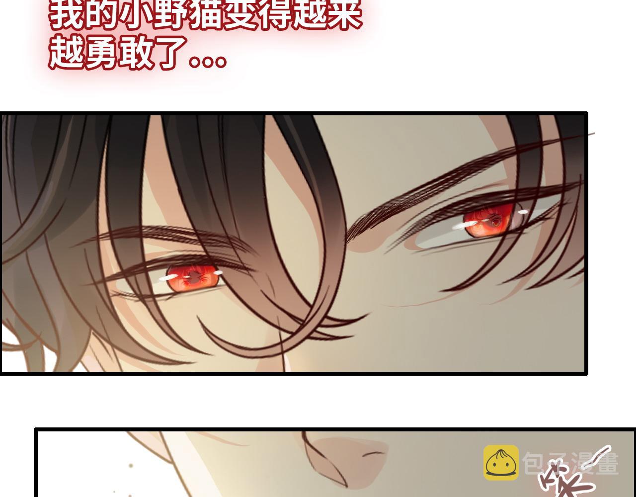 第397话 三天後恢复记忆手术102