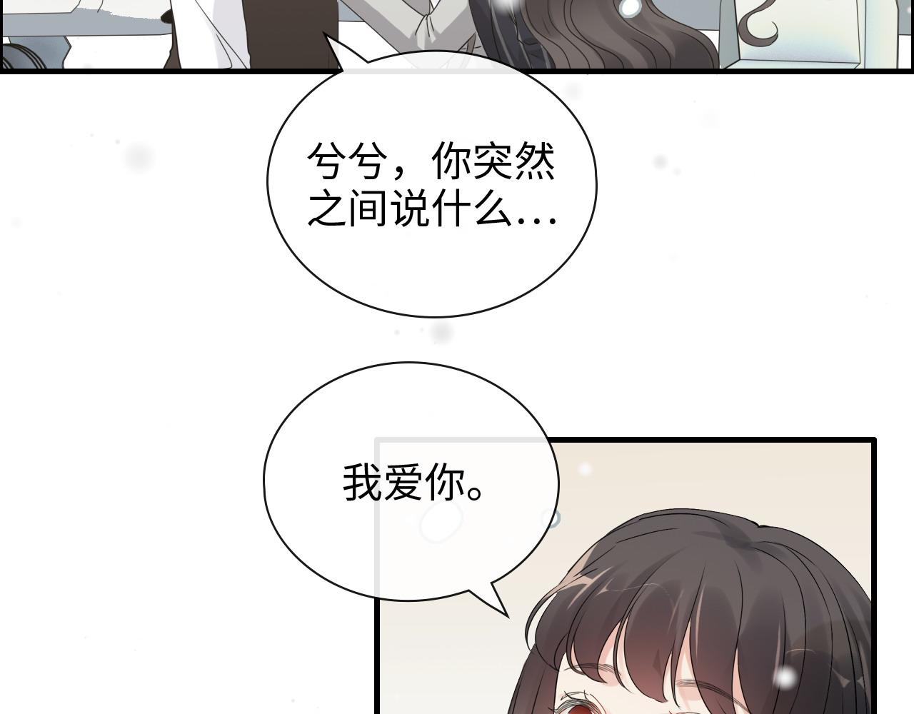 第409话 回国56