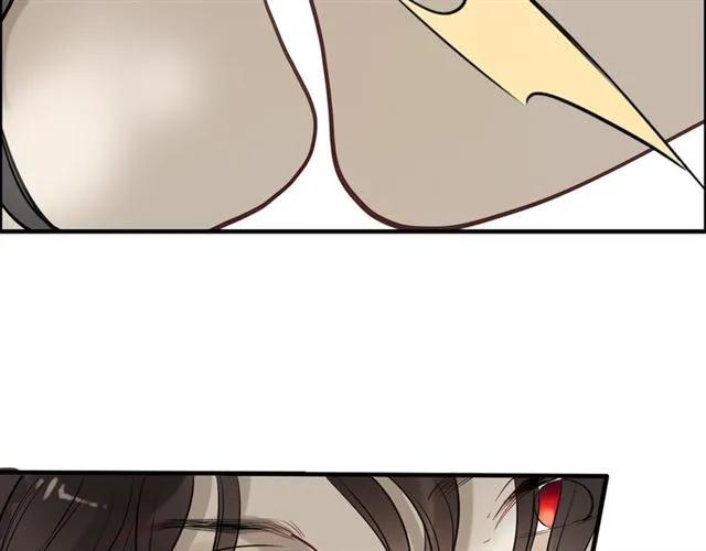 第155话 顾兮兮，你赢了86
