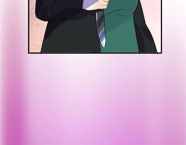 第168话 亲我一下就不疼了29