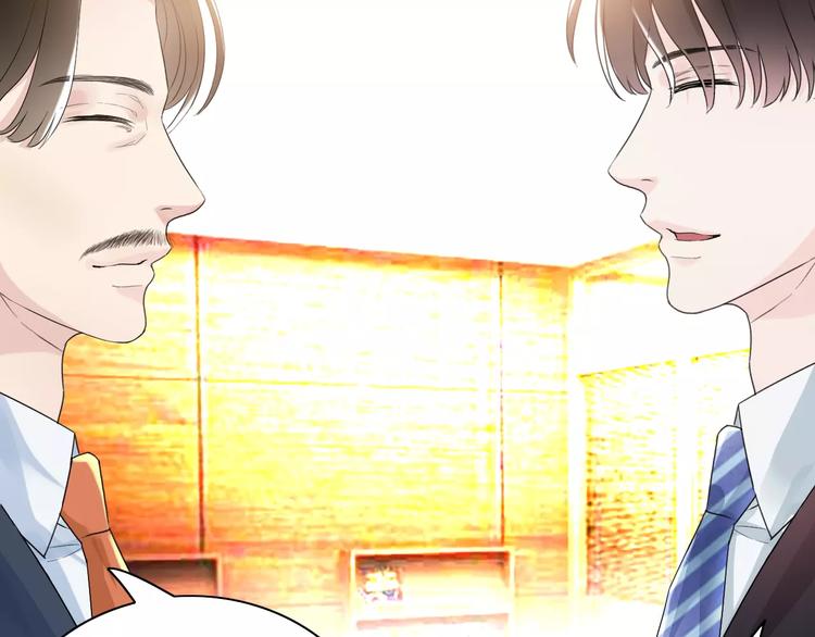 第5话 奶奶37
