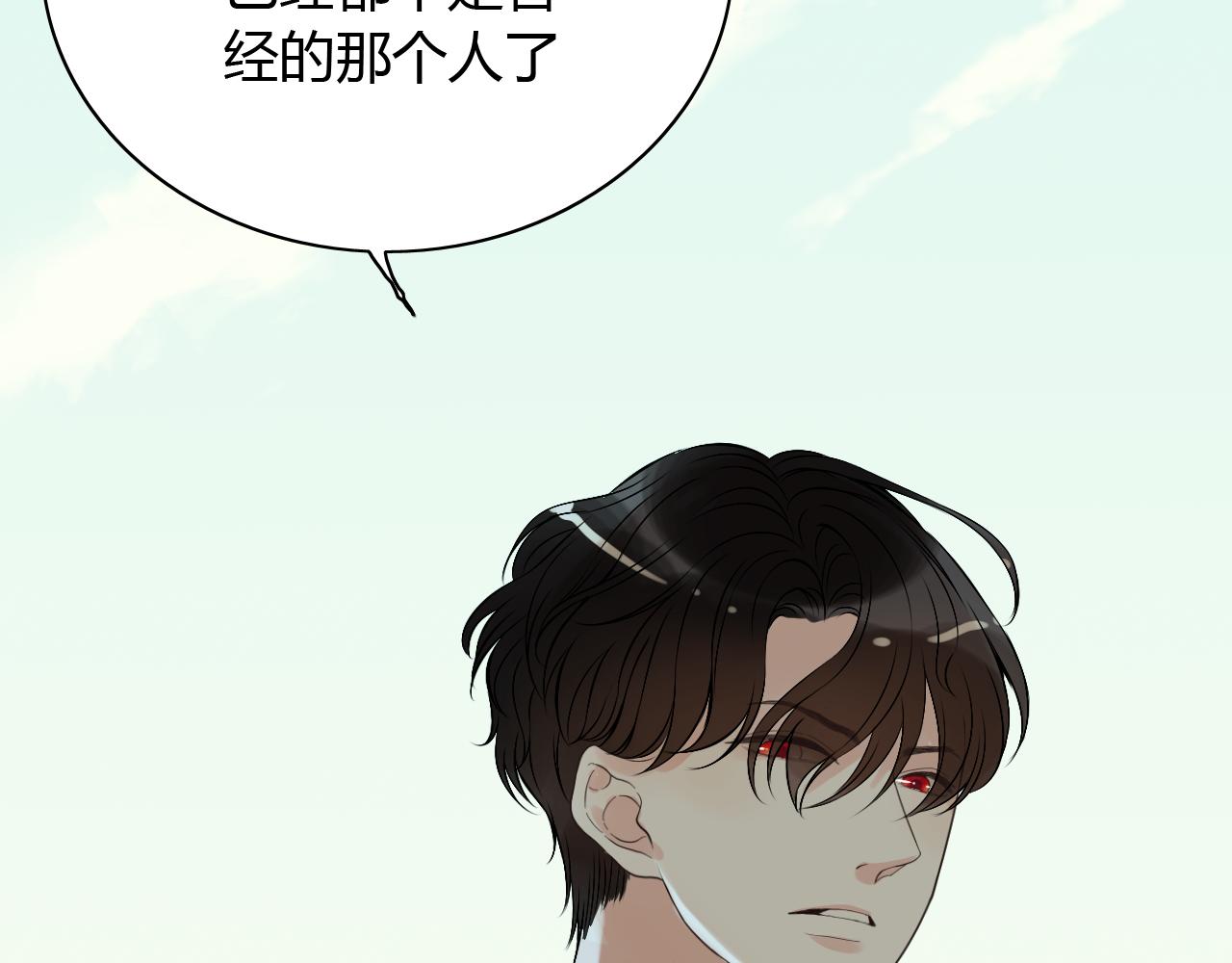 第115话 总裁的另一个女人？58