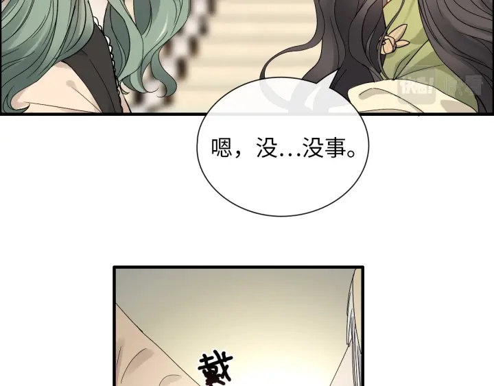 第378话 心在一起78