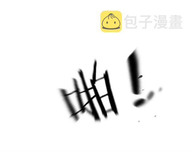 第211话 自私的占有54