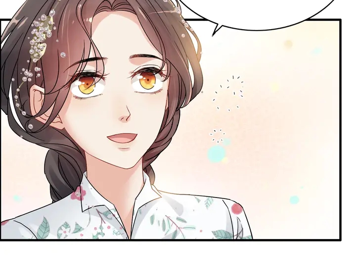第278话 奶奶的布局41