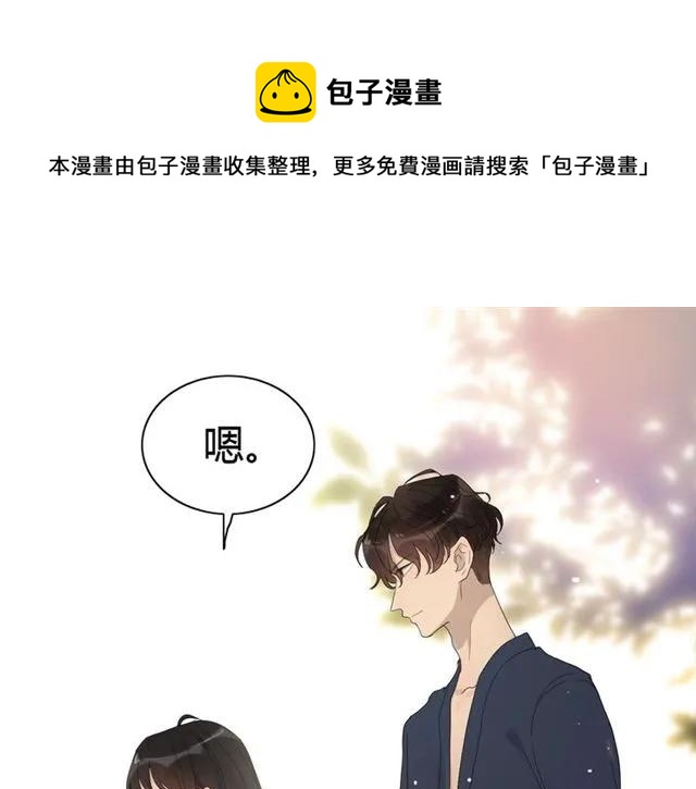 第162话 和你一起承担117