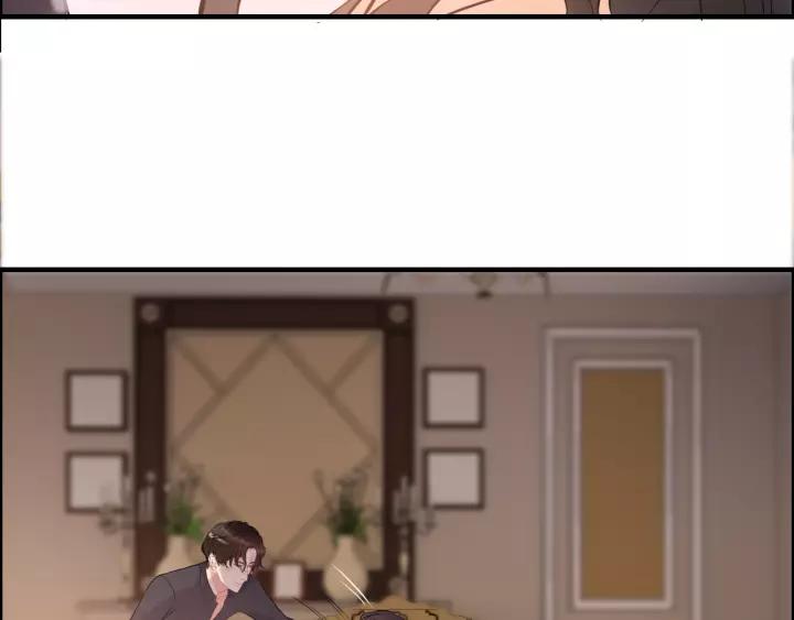 第111话 被他调戏了！77