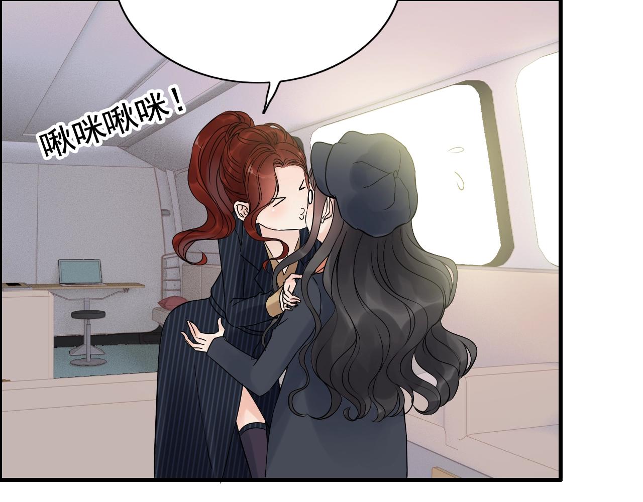 第172话 最特殊的情谊7
