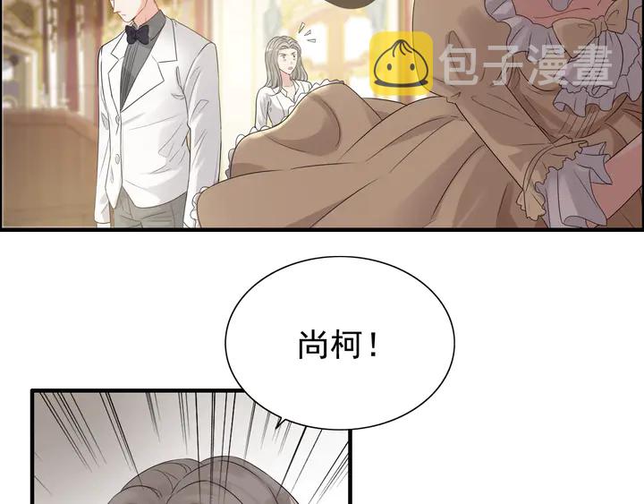 第291话 证明自己配得上你25