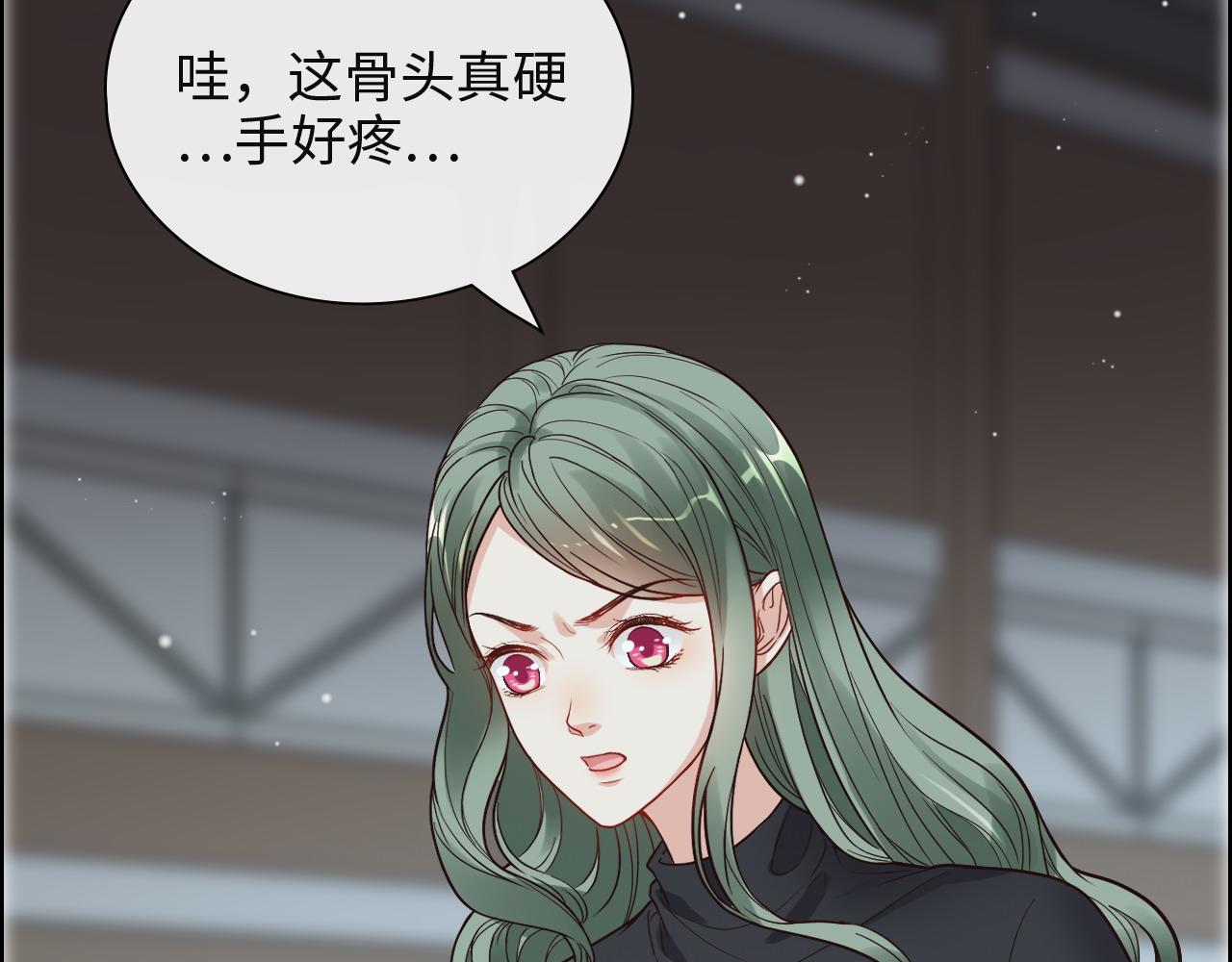 第383话 尹雪沫！出局！103