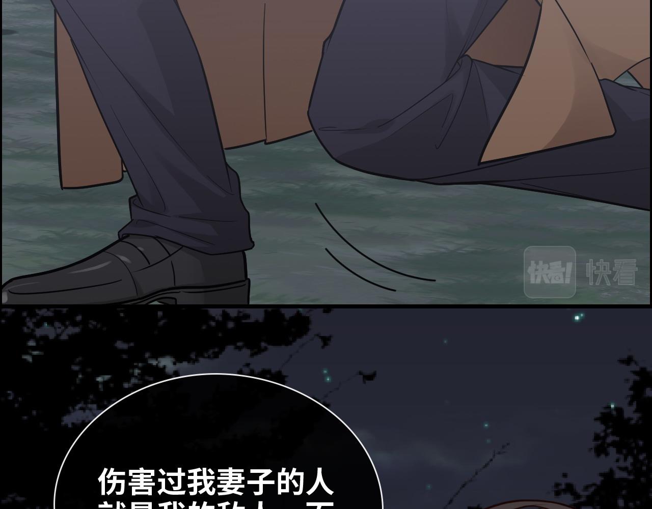 第403话 克拉伦斯之死？34