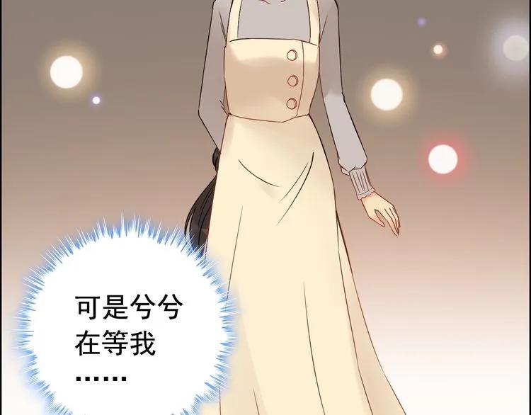 第122话 艰难的抉择69