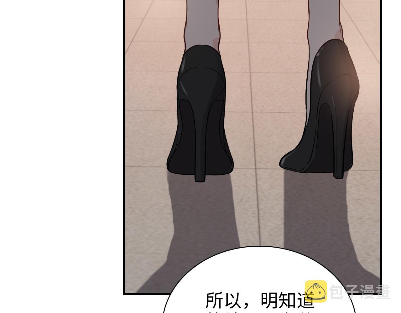第427话 一切，全都是泡沫85