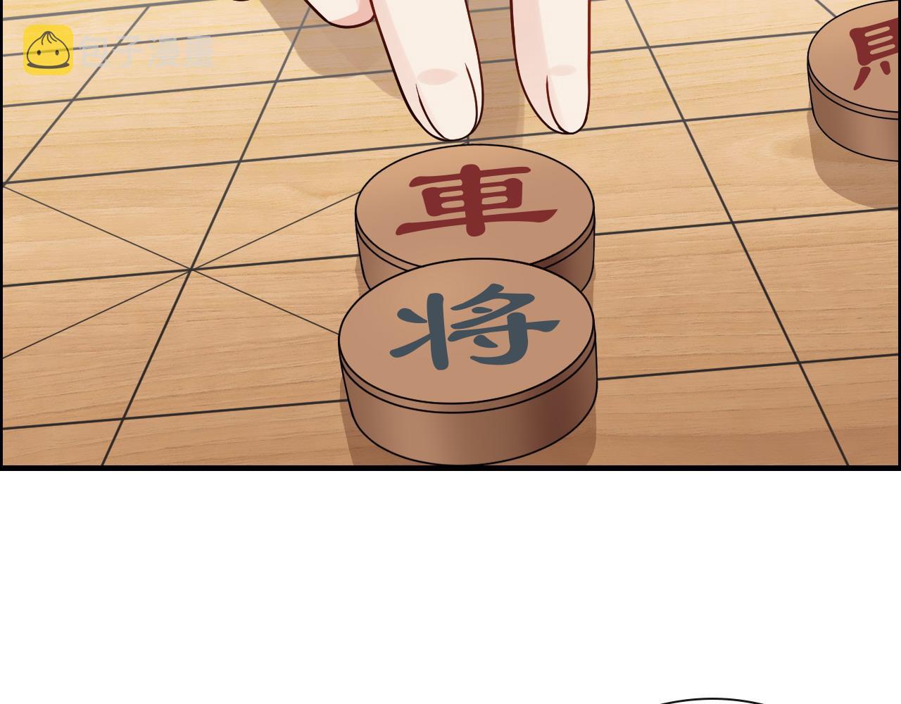 第418话 准女婿见岳父母84