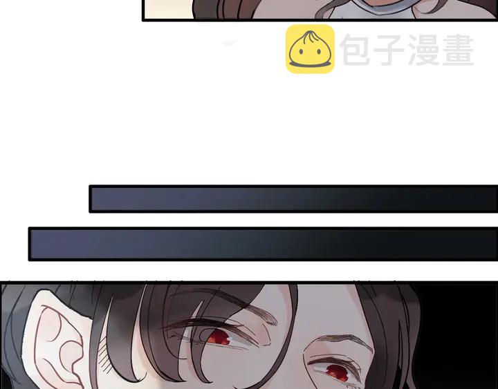 第264话 新人物登场34